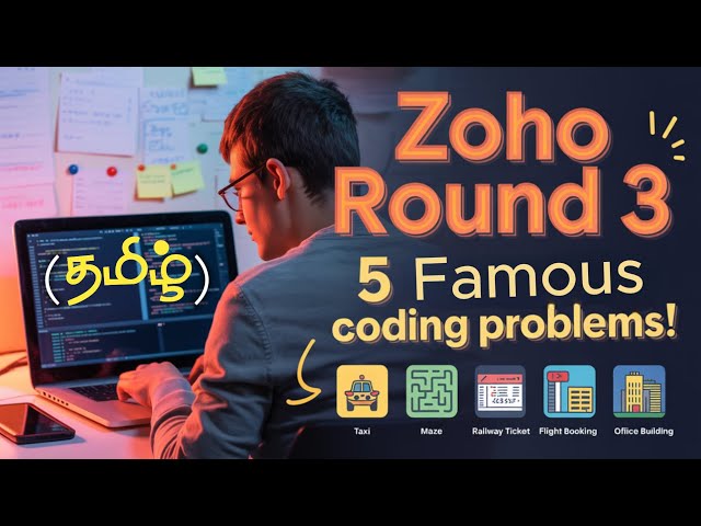 Zoho Round 3 Questions - 5 Famous Problems with Solutions | Zoho advanced programming round