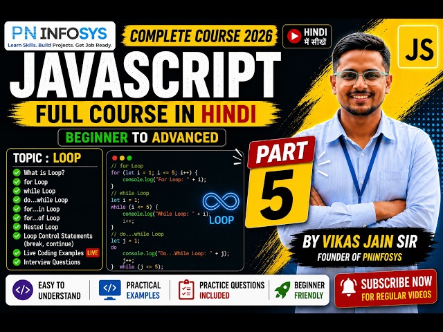 JavaScript Full Course in Hindi 2026 | Part 5 | Beginner to Advanced | Complete Course