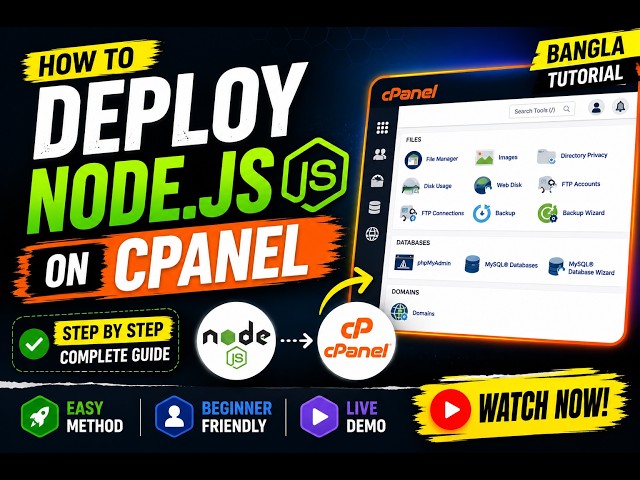 Node.js Project Deployment on cPanel Bangla | Complete Guide for Beginners