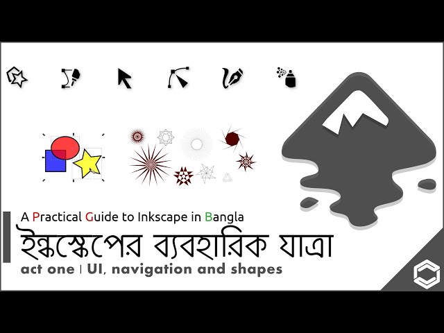Lesson 14 | Pen Tool | Inkscape Bangla Tutorial