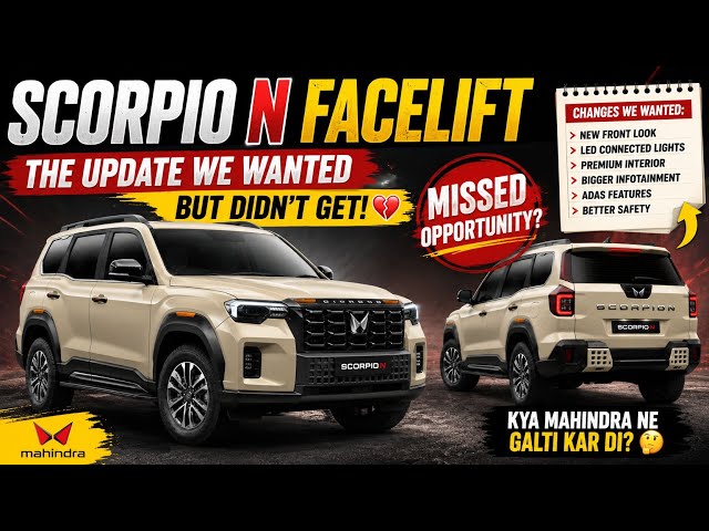 🚨 Scorpio N Facelift WE WANTED… But Mahindra Didn’t Launch! 😱 #mahindrascorpion