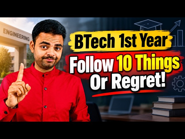 BTech 1st Year Super Smart Guide