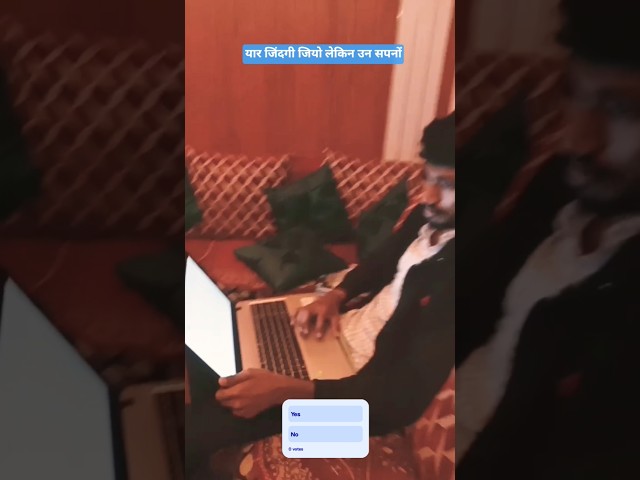 Paisa bolta hai to mai paise se baat karu ?✍️