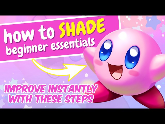 How to SHADE Your Digital Art - ESSENTIAL CONCEPTS for BEGINNERS!
