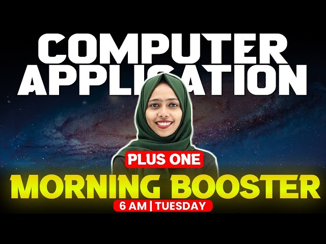 Plus One Computer Application Christmas Exam | |Final Revision | Exam Winner