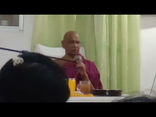 Meewanapalane Siri Dammalankara Arahath