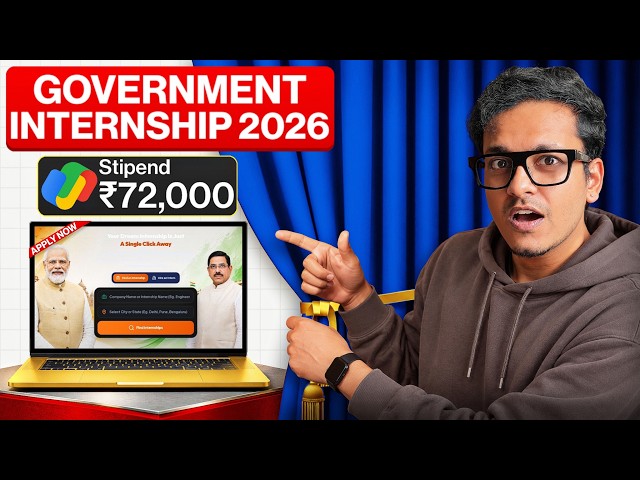 Remote Internships with Government & MNCs | Official Portal (Sep 2026 Update)