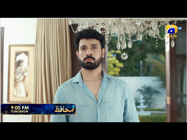 Muhafiz Episode 37 Promo | Tomorrow at 9:00 PM only on Har Pal Geo