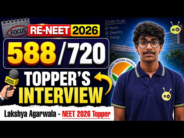 How to Crack NEET with Class 12 | NEET 2026 Topper Interview | A Mother's Raw Emotions #NEETToppers