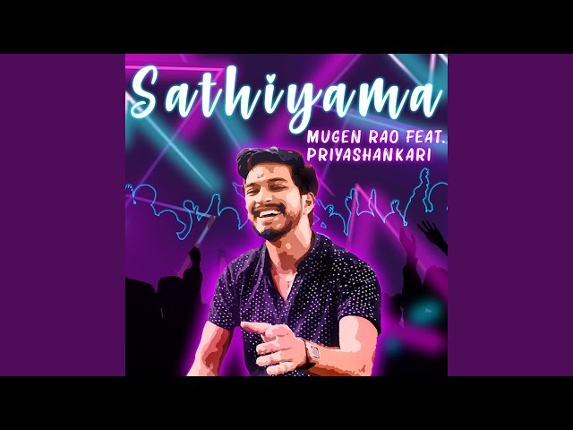 Sathiyama