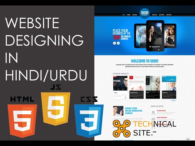 Website Designing For Beginners (session 9 javascript in html) in Hindi/Urdu 2017