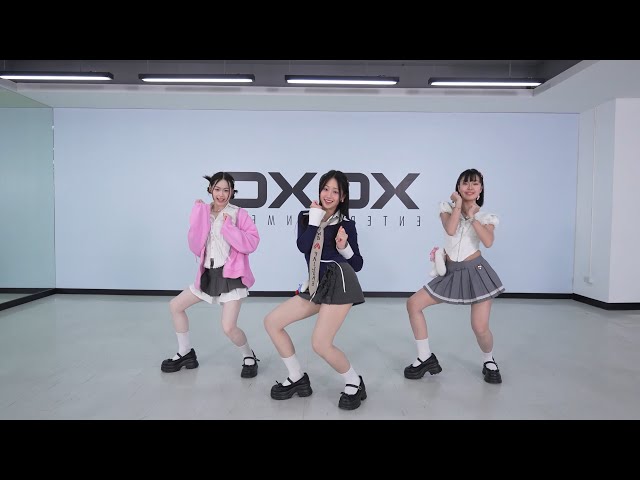 ily - 'งอแงแล้วหนึ่ง' [Dance Practice Mirrored]