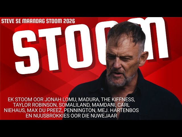 STOOM 5 Jan 2025