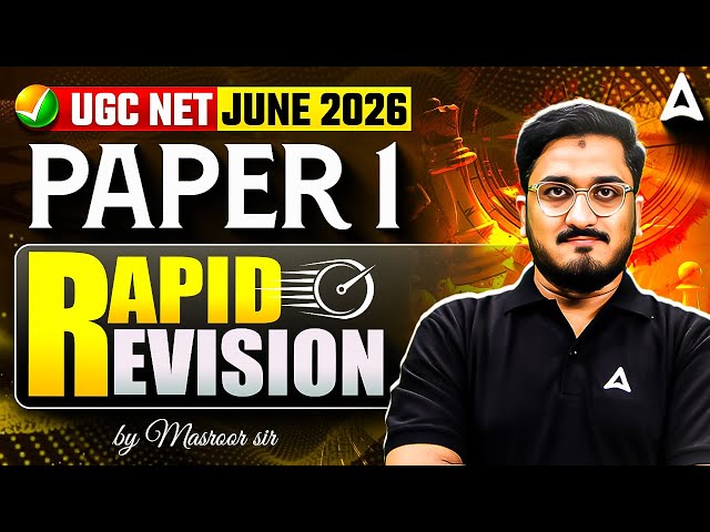 UGC NET Paper 1 | UGC NET Paper 1 One Liner Question | UGC NET Paper 1 Most Important Question