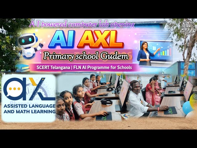 Axl computer lab opening 