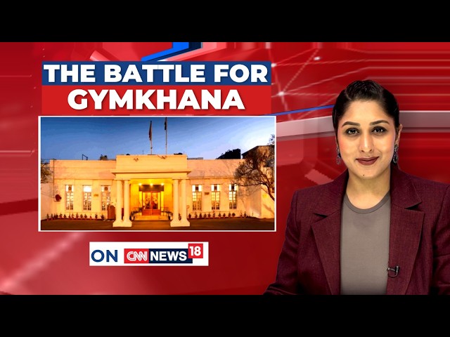 Delhi Gymkhana Club: Centre Says Land Needed for Strategic Use, Gymkhana Club Pushes Back | News18