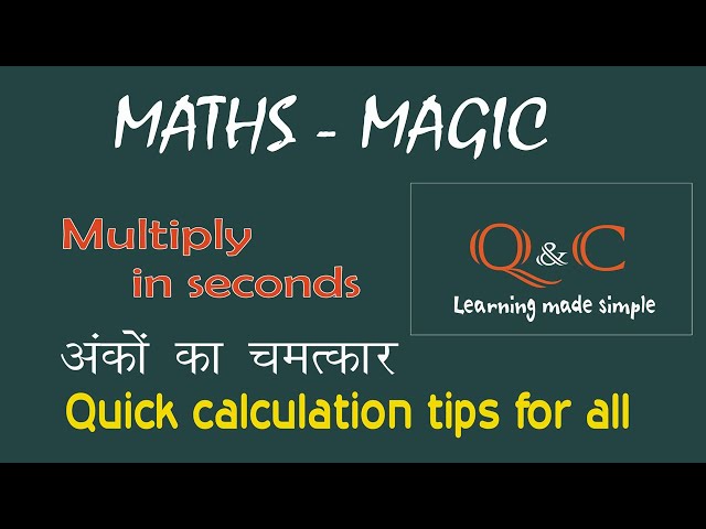 Vedic Maths | Quick Calculation Tips | Multiplication Tricks | Squaring Numbers