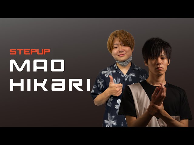 Step Up #4 講師：真央、ひかり