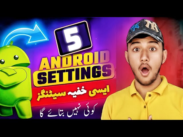 5 Android Phone Settings That Everyone Should Know🔥 | android tips and tricks 2025