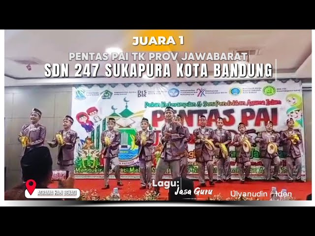 1st Place Winner SDN 247 SUKAPURA BANDUNG CITY, LSQR PENTAS PAI WEST JAVA PROVINCE 2026