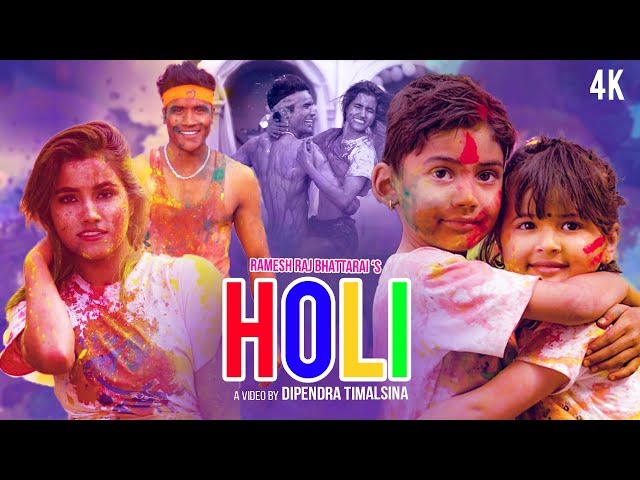 Ramesh Raj Bhattarai new song Holi | Ft. Sunil Chhetri, Avelina Khadka & Alisha Sharma