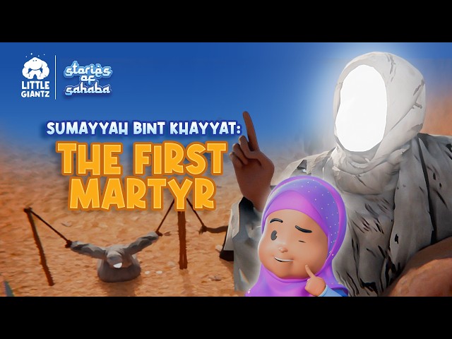 Stories of Sahaba | Confidence Like Sumayyah bint Khayyat