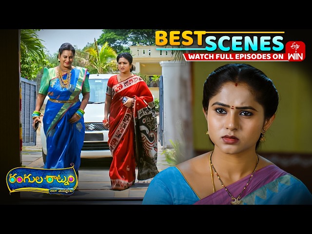 Rangula Ratnam Best Scenes : 30th May 2026 Episode Highlights | Watch Full Episode on ETV Win