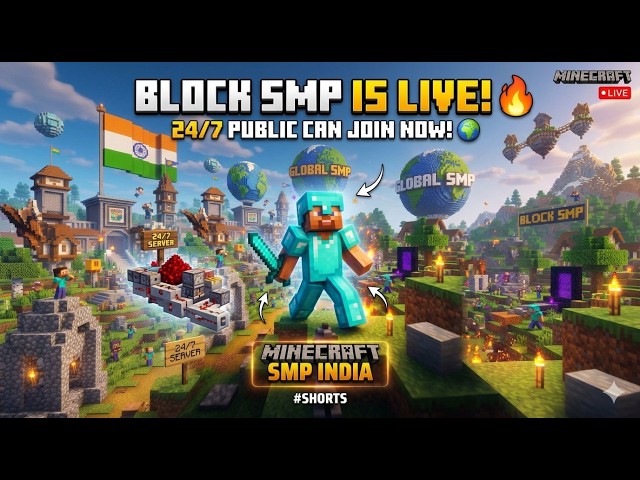 🔥 24/7  PUBLIC SERVER 🌍 | JOIN DISCORD TO PLAY! 🎮 | BLOCK SMP