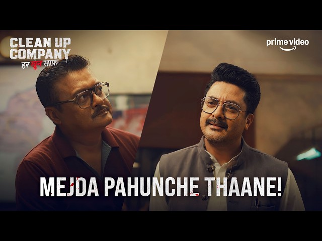 Leader vs. Officer! 🔥 | Jisshu Sengupta, Saswata Chatterjee | Clean Up Company | Prime Video