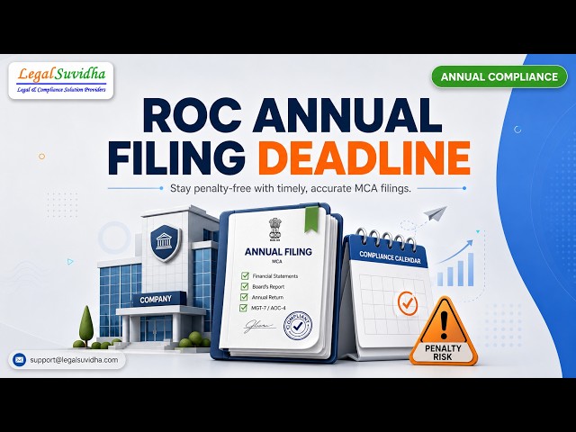ROC Annual Filing in India (2026 Guide) | Legal Suvidha #indialaw2026