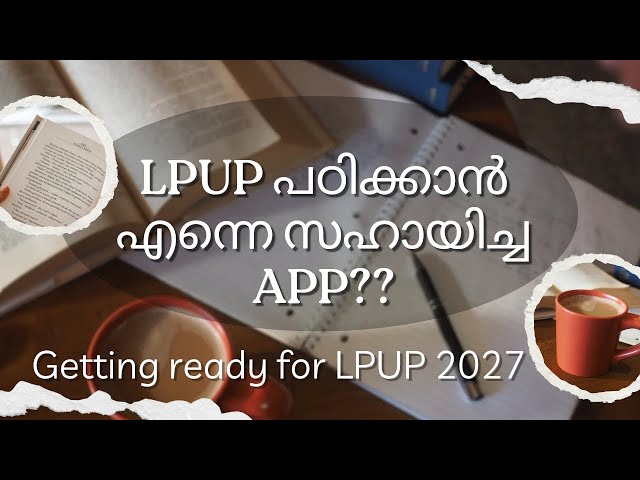 LPUP|2027| Let's start studying quickly! #kpsc #notification #psc #xylemlearning