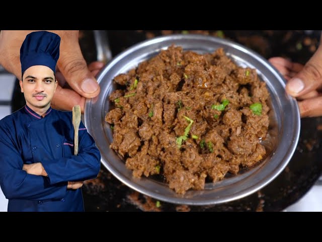 Tawa Chatkhara Boti Recipe  | Tawa Beef Boti Recipe | Chef M Afzal | 