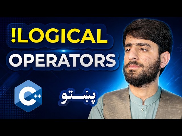 Logical Operators| لاجیکل آپرېټرز | Lecture 8 | BinaryBaba