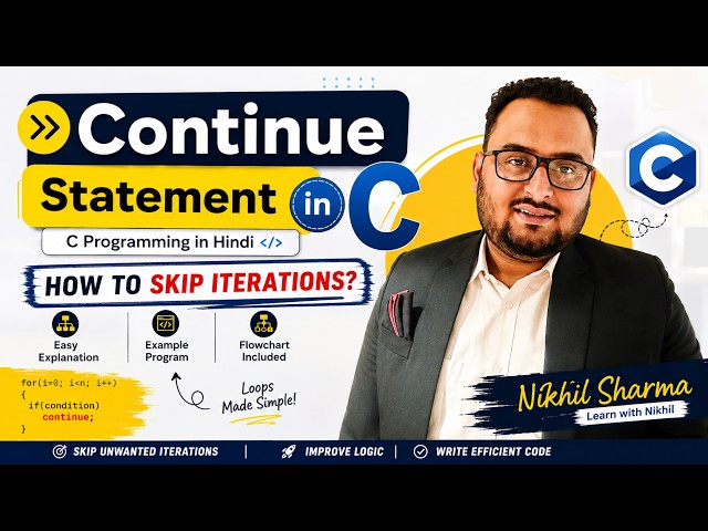 continue in c | break vs continue | continue statement program & flowchart in loop | Skip Iteration