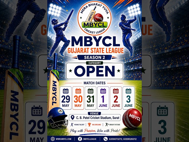 ( OPEN )   DAY - 20 !! MERA BHARAT YUVA !! MBYCL !! CRICKET LEAGUE