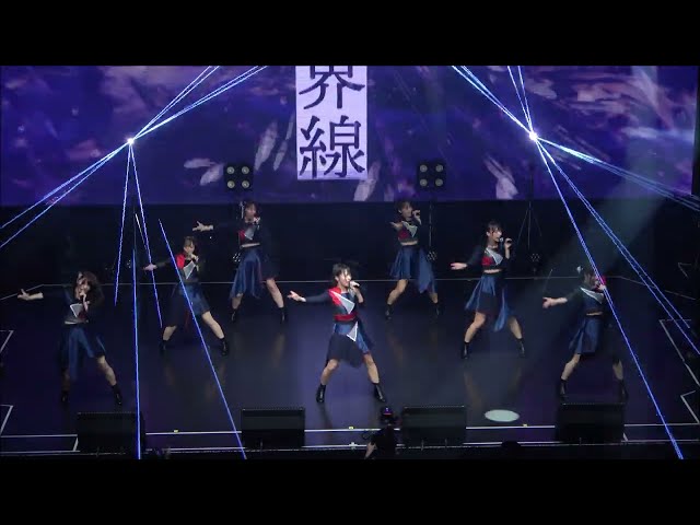 【境界線】かかかぶぶぶききき!!! 東名阪ツアーin Zepp新宿 2024/02/29