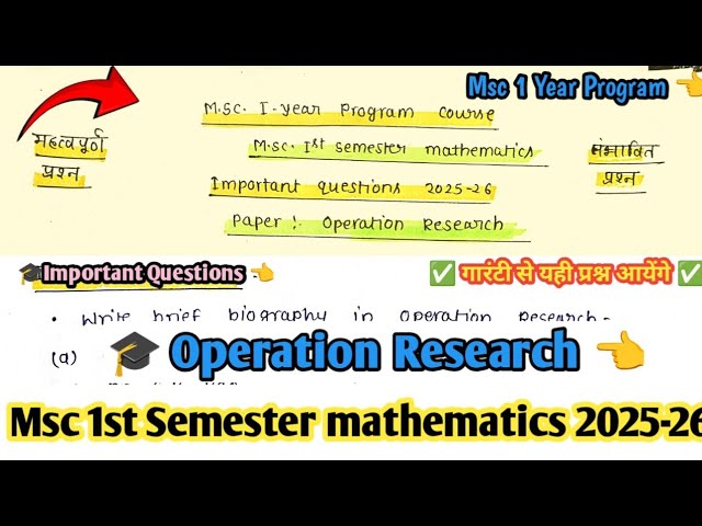 Operations Research Important Questions | MSc 1st Semester Mathematics | One Year Program
