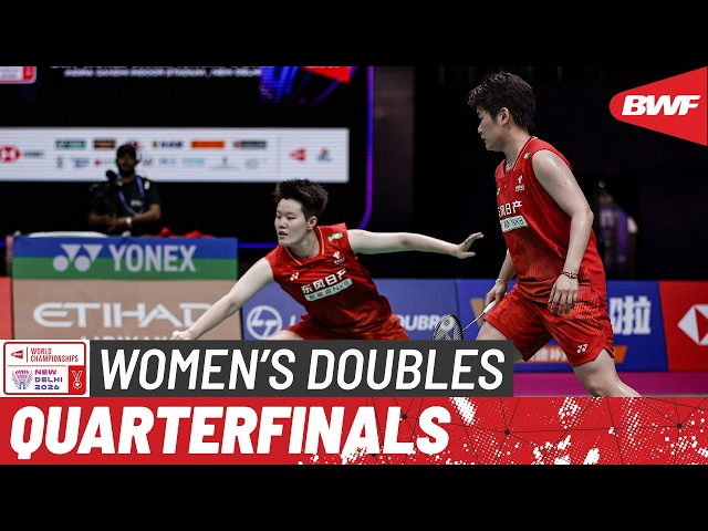 BWF World Championships 2026 | Liu/Tan (CHN) [1] vs Yeung/Yeung (HKG) | QF