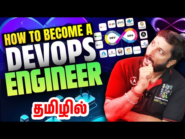 How to Become a DevOps Engineer in Tamil? 🤔 | AWS DevOps Course in Chennai 💫 #kaashivinfotech