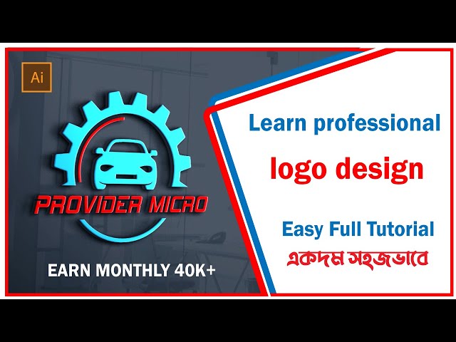 How To Design A Logo In Illustrator || How To Make  Graphic Design Logo