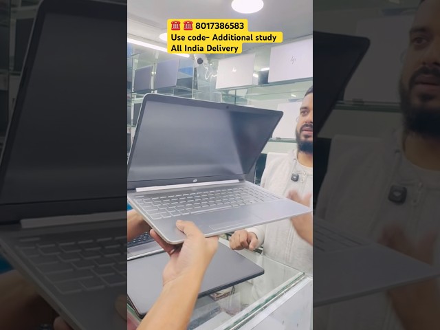₹21499✅Kolkata Used Laptop Market - Best Used Gaming laptop |Kolkata Second Hand laptop| #shorts