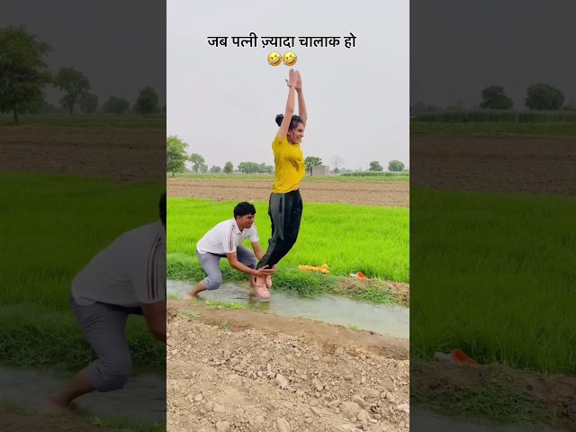 Epic Funny Moments 🤣🤣🤣   #shorts #funnyvideos #funny #comedy #funnymoments