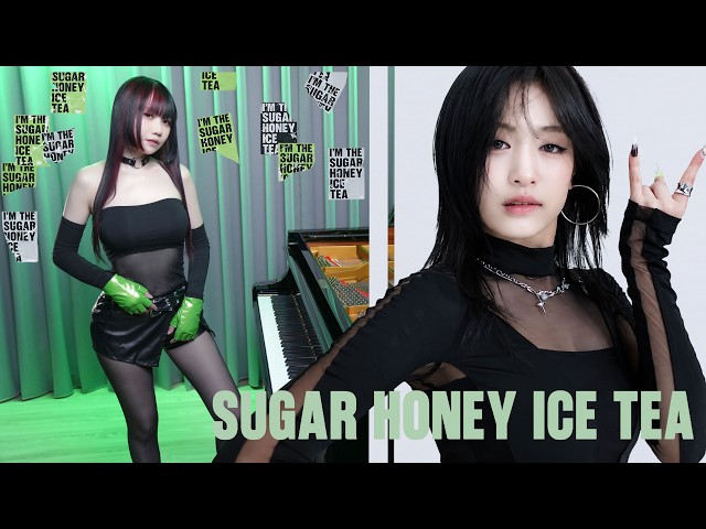 BABYMONSTER『SUGAR HONEY ICE TEA』PIANO PERFORMANCE 🧋Ru's Piano🧋Sheet Music