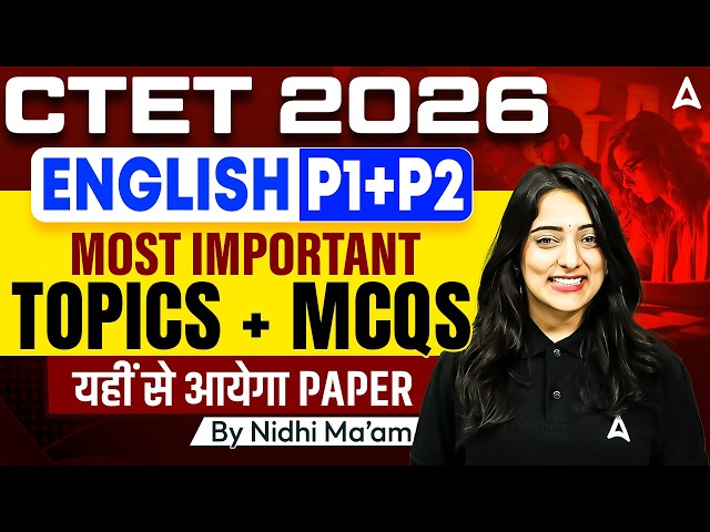 CTET English | CTET English Paper 1 & 2 Most Important Topics + MCQs | By Nidhi Ma'am