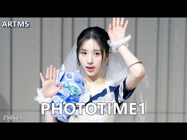 ARTMS 아르테미스 PhotoTime1 250627