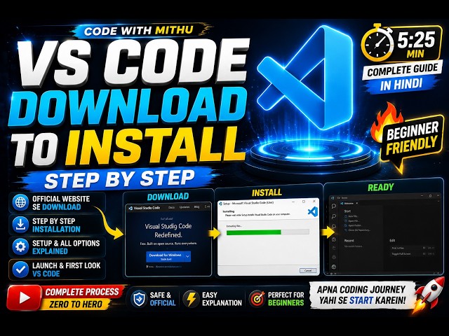 VS Code Install Kaise Kare? 💻 | Download to Installation Full Process