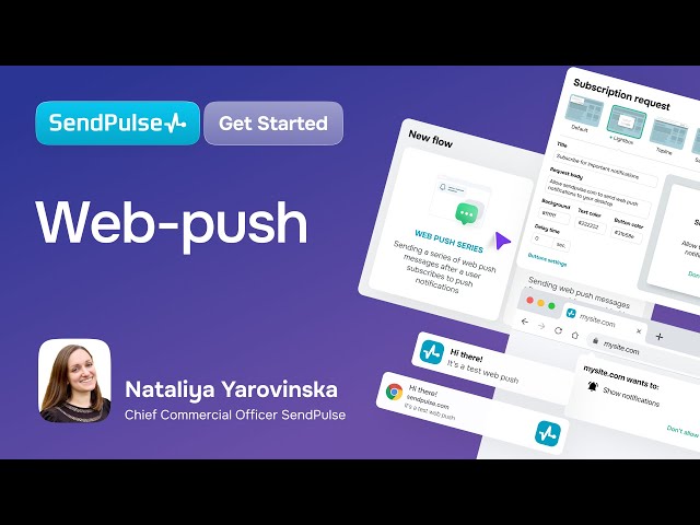 Web Push Notifications: Explore SendPulse Demo
