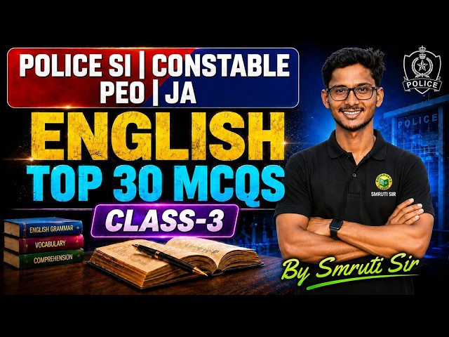 Odisha Police SI, Constable, PEO & JA | English Top 30 MCQs |  Class  | English Practice Set 2026