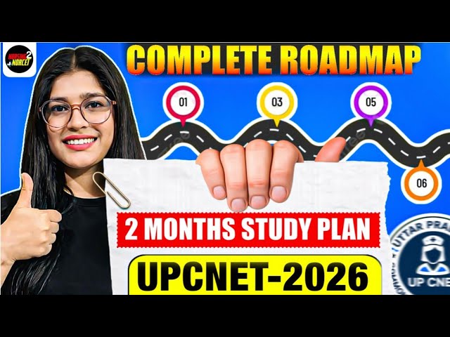 UP CNET 2026 in 60 Days?! 😱 Last 2 Months Strategy to Crack BSc Nursing!