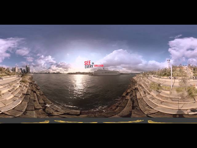 360 Cruiseliner Teaser